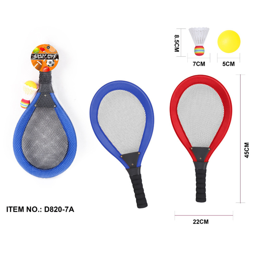 Badminton Fun Game - ชุดไม้แร็กเก็ตสำหรับฝึกกีฬาเด็ก อุปกรณ์เล่นกีฬากลางแจ้ง ของเล่นแบดมินตันผ้า สำหรับฝึกซ้อมในสวนหลังบ้านหรือสวนสาธารณะ เพื่อความสนุกสนานแบบโต้ตอบ