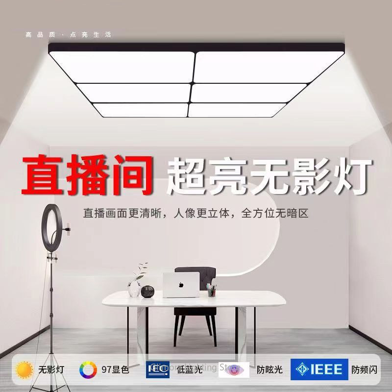 ไฟ LED สว่างสดใสสำหรับการถ่ายท - Badminton Live Streaming บทวิจารณ์และราคา